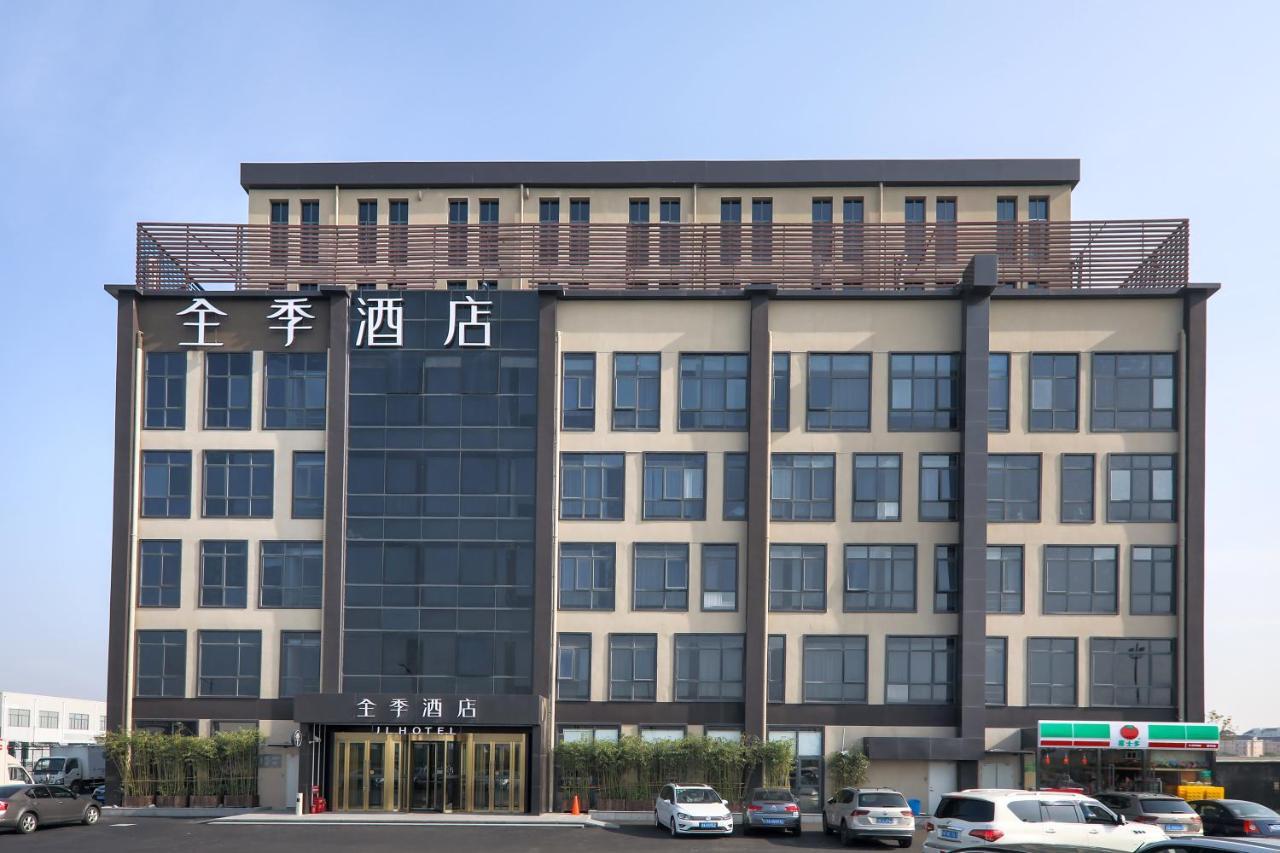 Ji Hotel Shanghai Eksteriør bilde