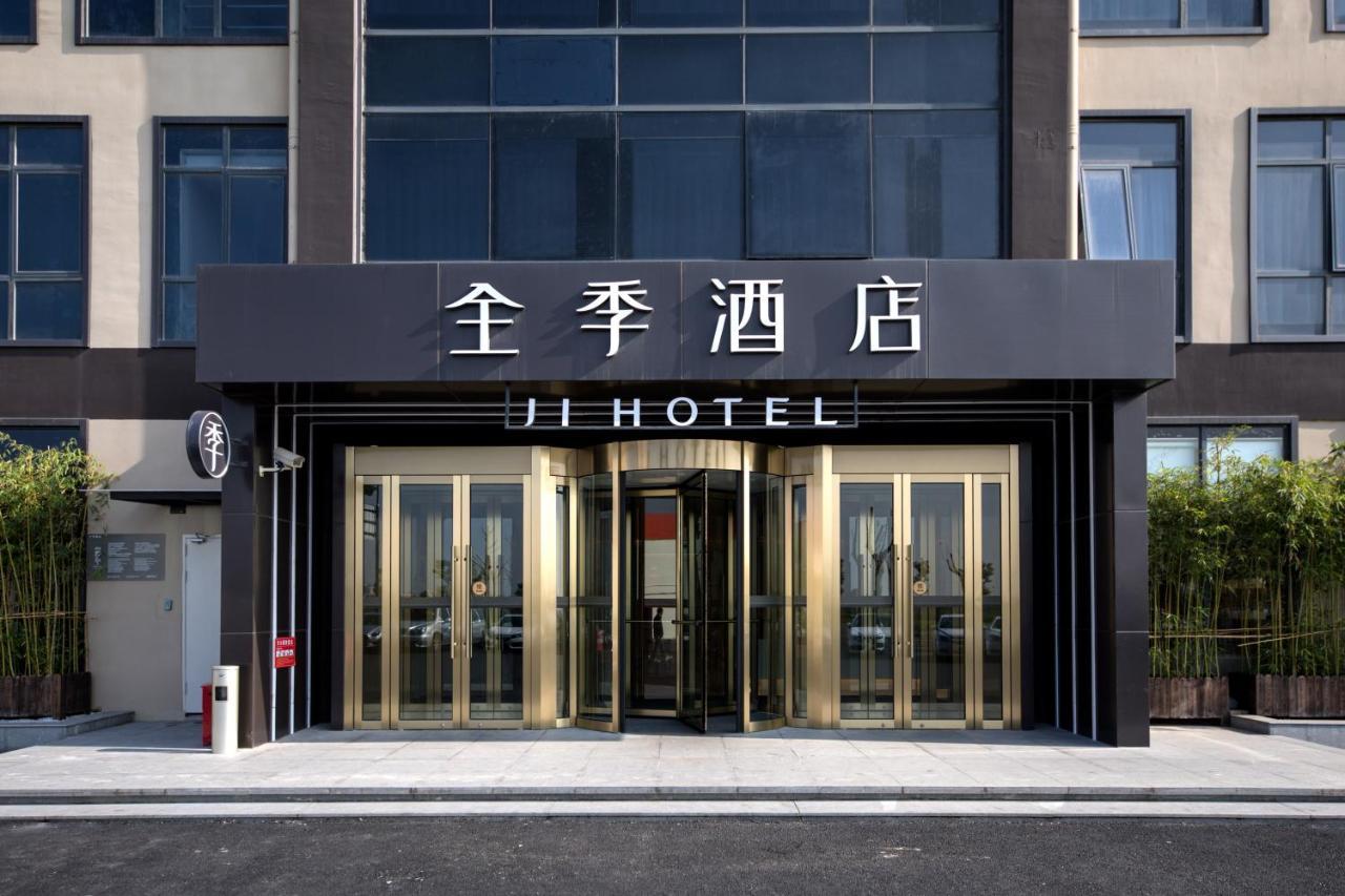 Ji Hotel Shanghai Eksteriør bilde